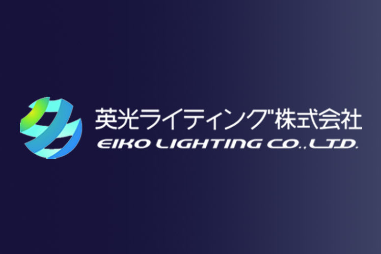 eiko-lighting-big
