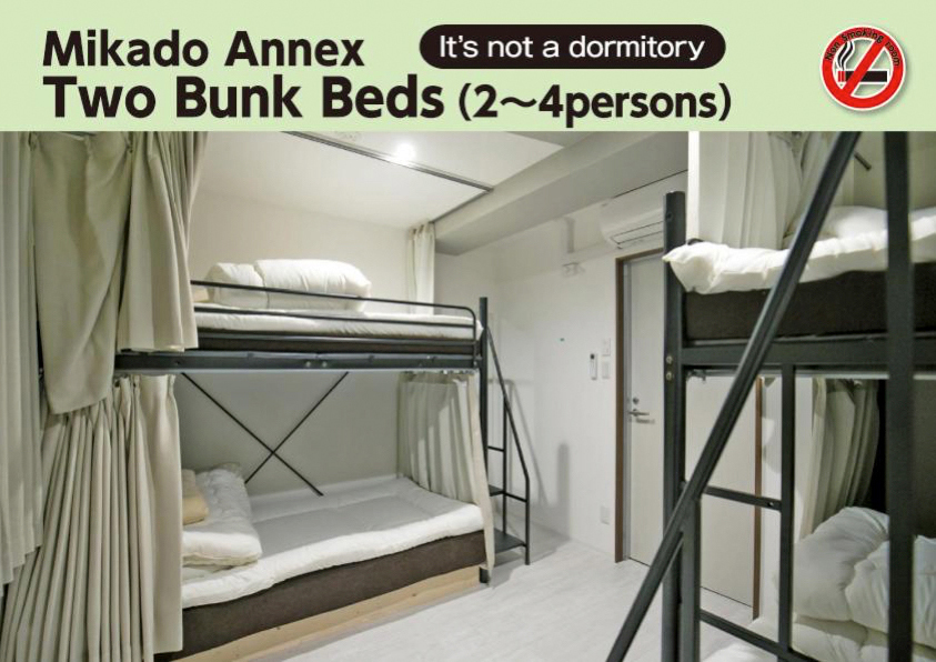 %e2%91%a2two-bunk-beds